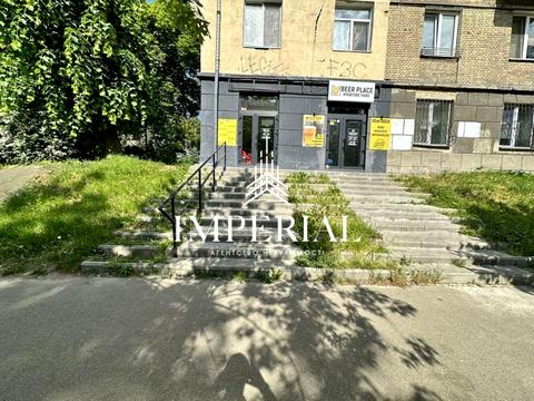коммерческая по адресу Ереванская ул., 3