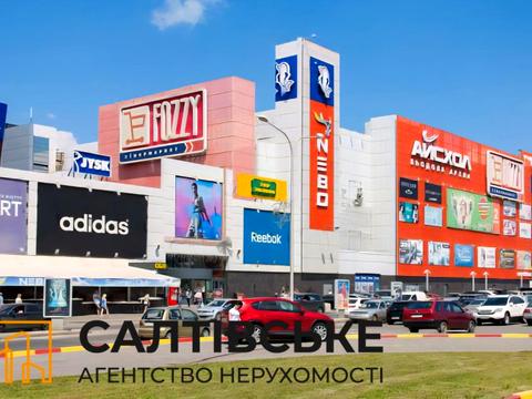 квартира по адресу Героев Труда ул. (Героїв Праці), 20а