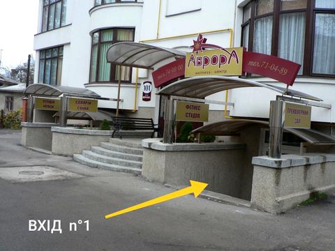 коммерческая по адресу Шевченко ул., 101