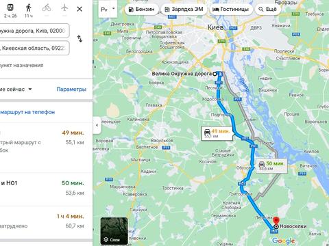участок по адресу Гагаріна
