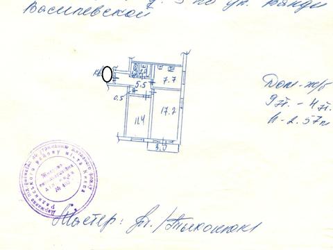 квартира за адресою Богдана Гаврилишина вул. (Ванди Василевської), 3