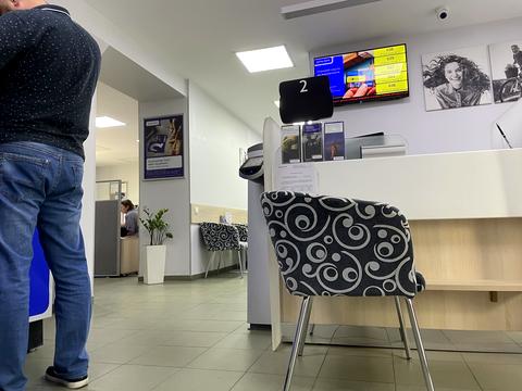 комерційна за адресою Науки просп. (Леніна), 12