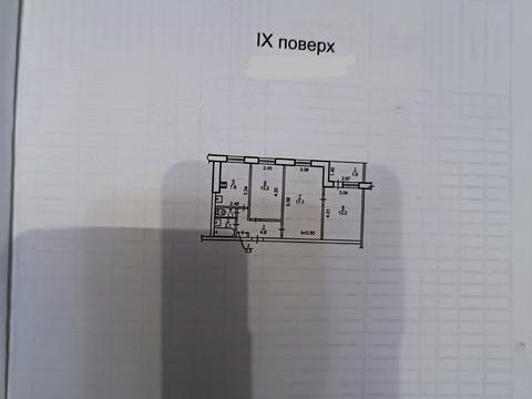 квартира по адресу Калиновая ул., 65