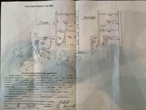 квартира за адресою Таманська, 4