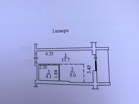квартира за адресою Слобідська вул., 56