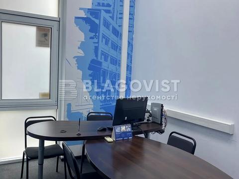 коммерческая по адресу Академика Филатова ул., 2/1
