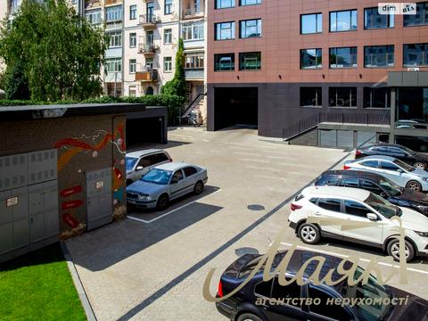коммерческая по адресу Саксаганского ул., 53/80