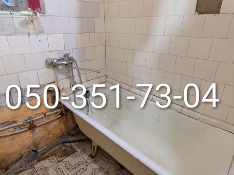 квартира по адресу Григорія Чупринки ул. (Чудновського), 4