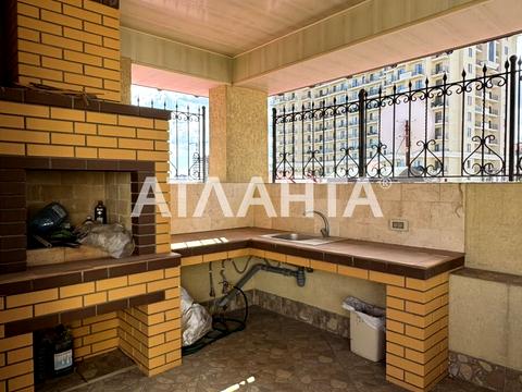 квартира за адресою Педагогічний пров., 3/1