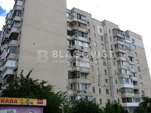 квартира за адресою Драгоманова вул., 5