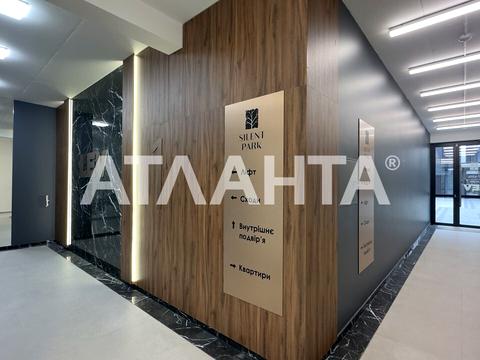 квартира за адресою Пилипа Орлика вул., 30