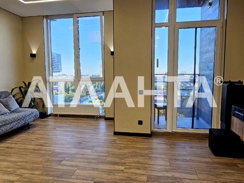 квартира за адресою Геранієва вул., 8