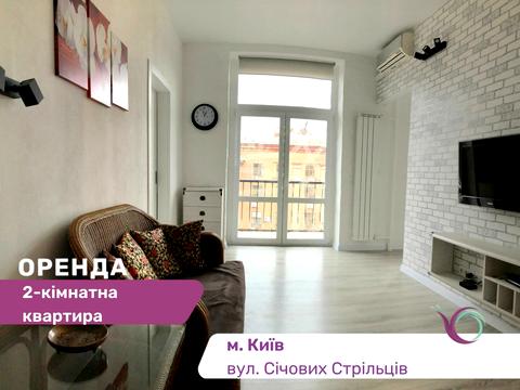 квартира по адресу Сечевых Стрельцов ул. (Артема), 103