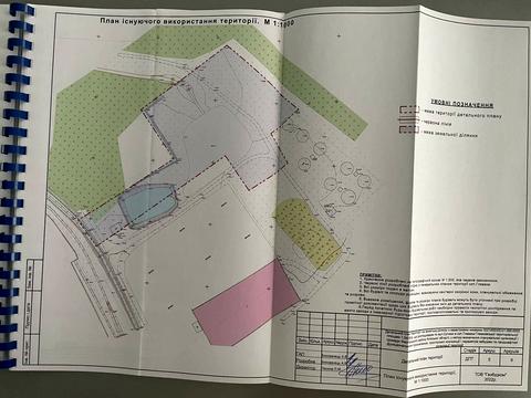 участок по адресу Сулими