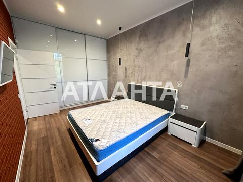 квартира по адресу Гераневая, 8