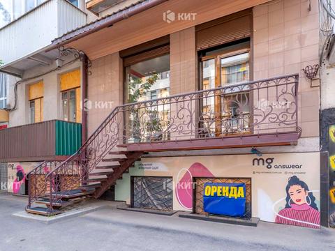 коммерческая по адресу Сумская ул., 69