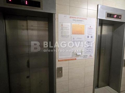 квартира за адресою Сім'ї Кульженків вул. (Петра Дегтяренка), 33