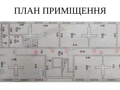 комерційна за адресою Київська вул., 74