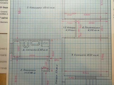 дом по адресу Приозёрная ул.