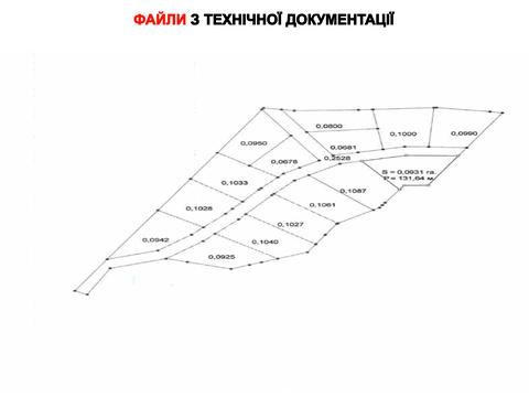 участок по адресу с. Горбовичи, 