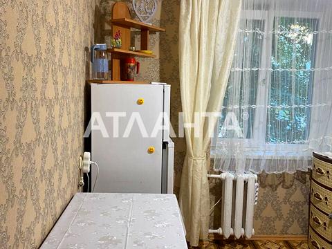 квартира по адресу Космонавтов ул., 26
