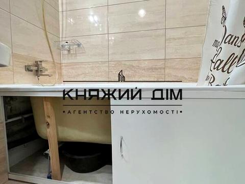 квартира за адресою Драгоманова вул., 44-А