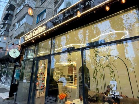 квартира по адресу Энтузиастов ул., 25