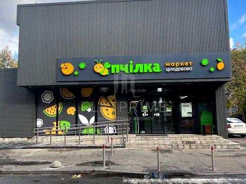 квартира за адресою Максима Березовського вул. (Глінки), 6