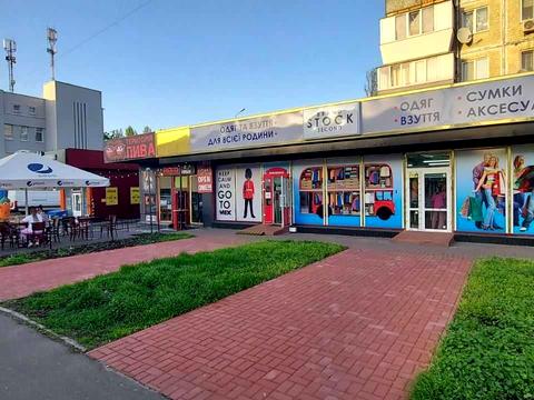 комерційна за адресою Воскресенський просп. (Перова), 26