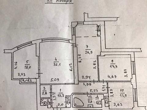 квартира по адресу Шевченко просп., 4б