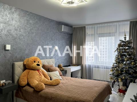 квартира по адресу Жемчужная ул., 1б