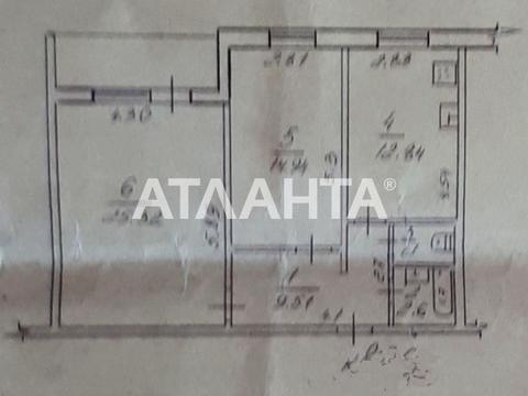 квартира за адресою Академіка Корольова вул., 26а