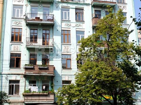 комерційна за адресою Саксаганського вул., 131-А