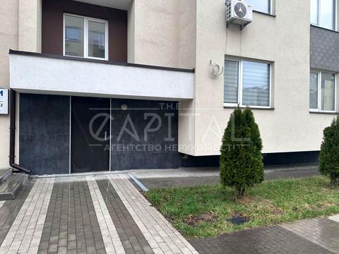 коммерческая по адресу Берёзовая ул., 40