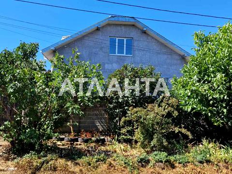 дом по адресу СТРОИТЕЛЕЙ, 20