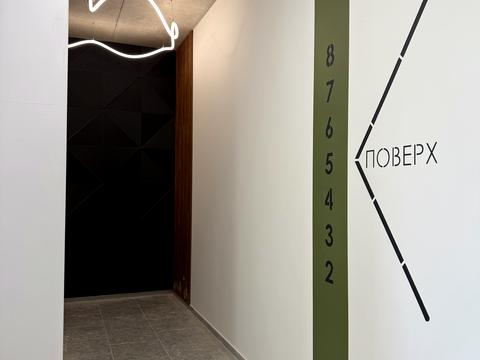 квартира за адресою Пасічна вул., 166