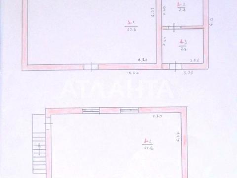 комерційна за адресою Майстерська, 1а