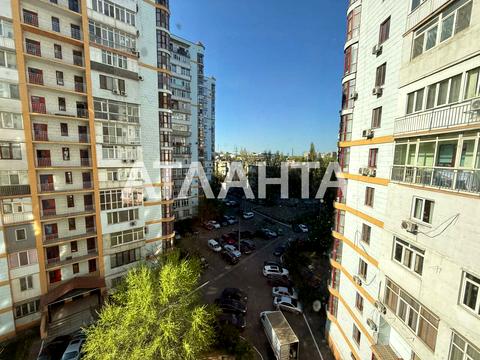 квартира по адресу Балковская ул. (Фрунзе ул.), 35