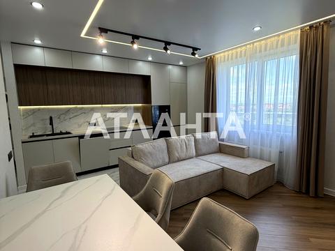 квартира по адресу Жемчужная ул., 9