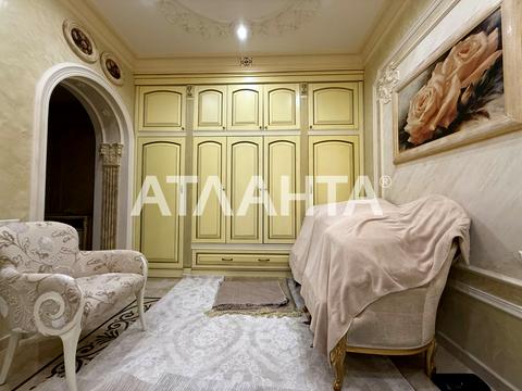 будинок за адресою Центральна вул., 1