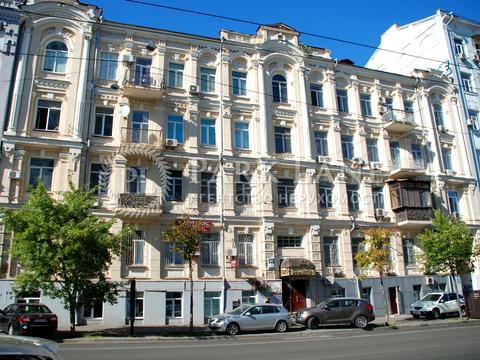 коммерческая по адресу Саксаганского ул., 28