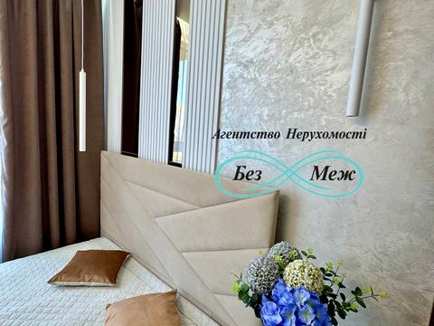квартира за адресою Боголюбова вул., 48