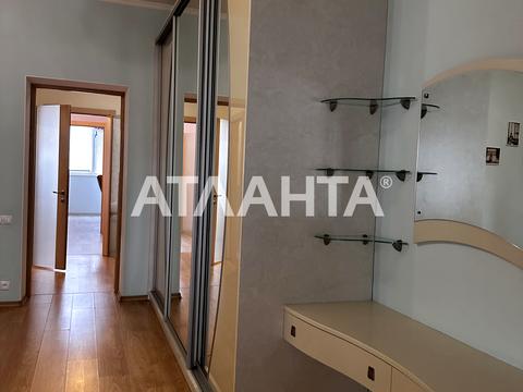 квартира по адресу Парковая ул., 8а