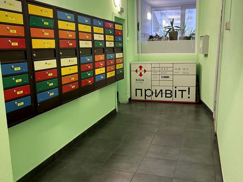 квартира по адресу Срибнокильская ул., 1/2