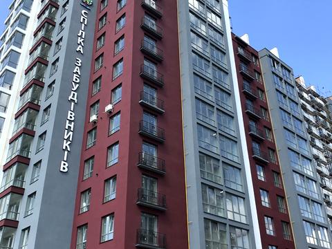 квартира за адресою Княгинин вул., 44