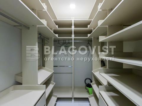 квартира по адресу Кловский спуск (Кловський), 7