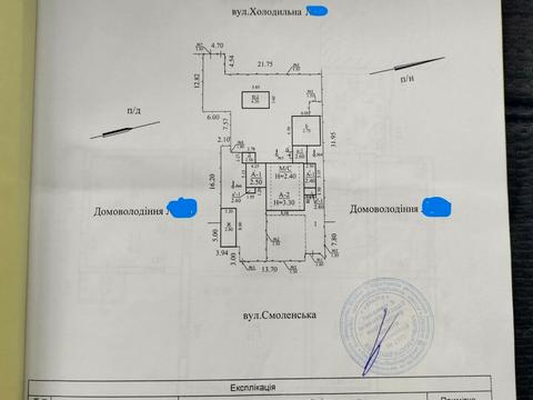 дом по адресу Василия Сухомлинского ул. (Совхозна)