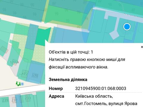 участок по адресу 