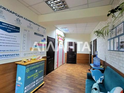 квартира за адресою Левітана вул., 62