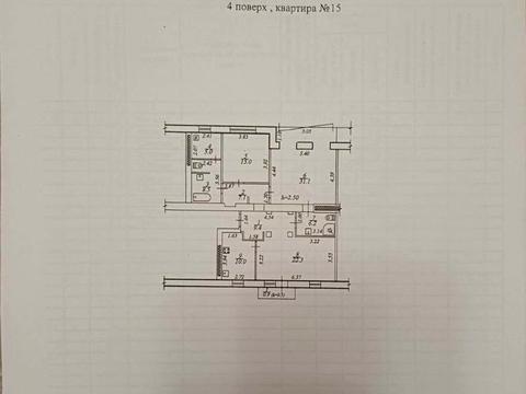 квартира по адресу Проспект Миру, 4а